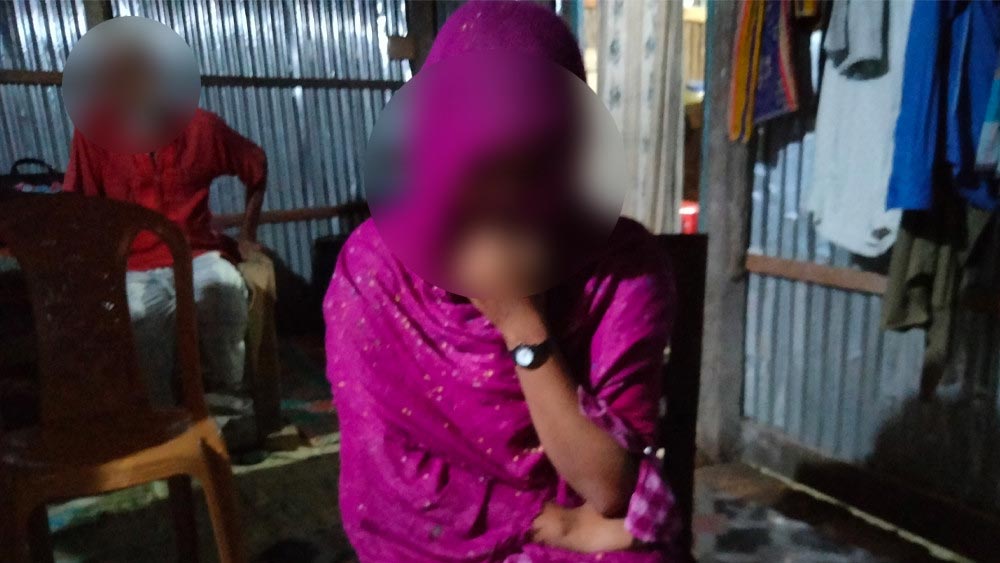 আত্মহত্যার বিষ কিনতে গিয়ে দোকানদারের সঙ্গে প্রেম, আঘাত পেয়ে ফের বিষপান তরুণীর